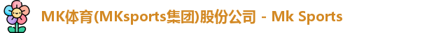 mk